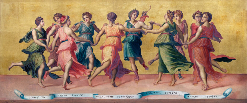 Baldassare Peruzzi, Danse d’Apollon et des Muses, Palais Pitti, Florence