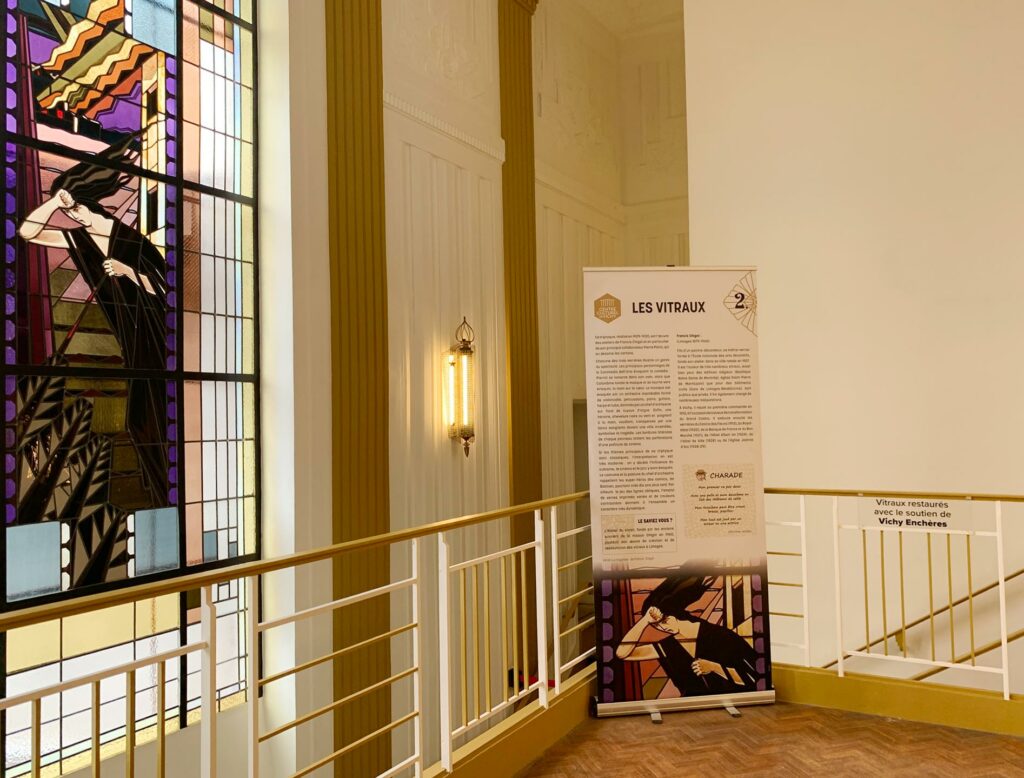 Exposition Francis Chigot, Centre culturel de Vichy, Triptyque du Petit Casino